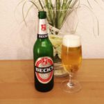 Becks Pilsener