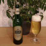 Jever Pilsener
