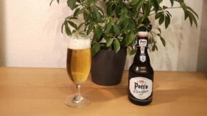 Pott's Landbier Deckel Bierwertung test