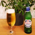Peroni Nastro Azzurro