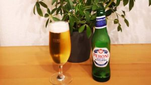 Peroni Nastro Azzurro Bierbewertung Bierwertung Test
