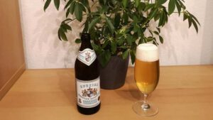 Tegernseer Bier Bierwertung Test