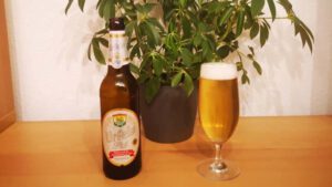 Urfels Pils Deckel Bierbewertung Bewertung Test