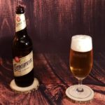 Wernesgrüner Pils