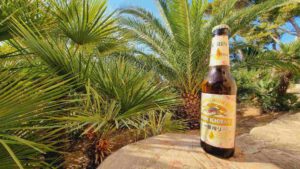 Kirin Ichiban Bierwertung.de Bierwertung Biertest2