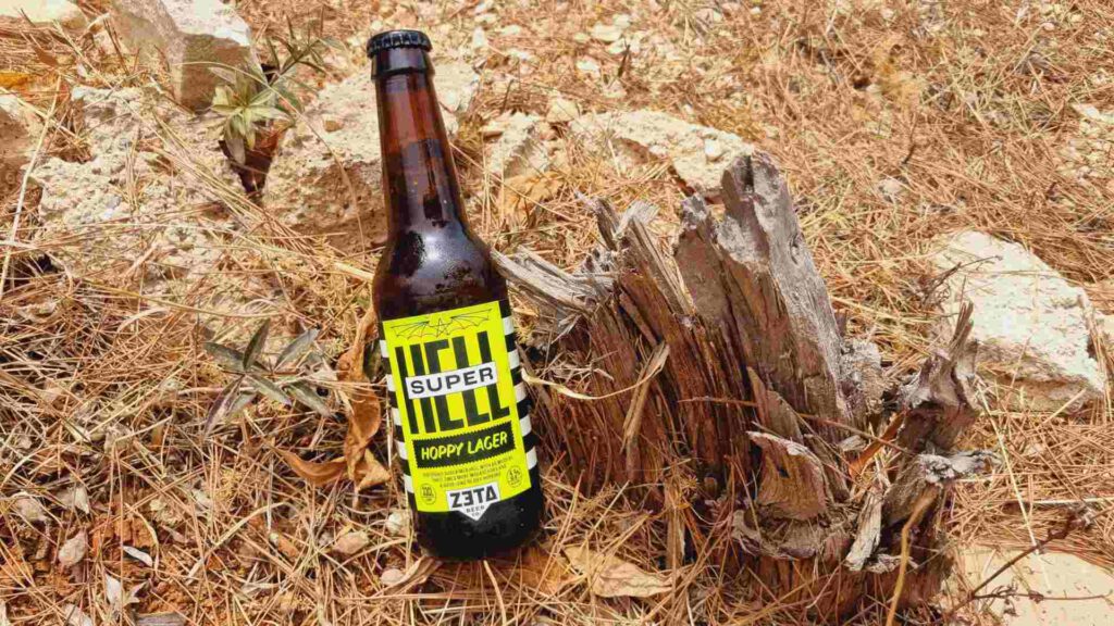 Zeta Super Hell Bierwertung.de Bierwertung Biertest2