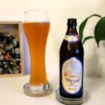 Weiherer Weizen Hell