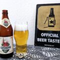 Giesinger Münchner Hell im Biertest